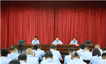 标题：聚焦“廉”与“效”！内蒙古特检院赤峰分院全体职工大会明确“双节”纪律与工作重点
浏览次数：2667
发表时间：2025-09-29