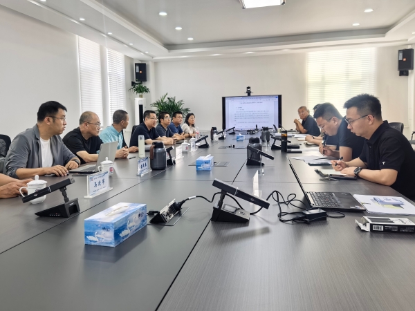 《安全阀在线校验应用导则》地方标准修订审查会在包头召开