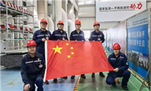 标题:“双节”坚守、特检护航——鄂尔多斯特检人的别样国庆
浏览次数:1236
发表时间:2025-10-09