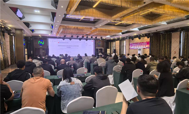 标题：2025年度呼伦贝尔特检分院举办第二期特种设备使用单位安全负责人 安全总监安全员宣贯培训班
浏览次数：51
发表时间：2025-10-13