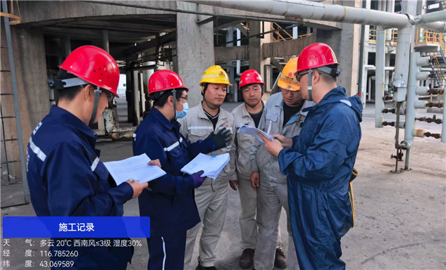 标题：双节坚守护安全 匠心续航保民生
浏览次数：94
发表时间：2025-10-16