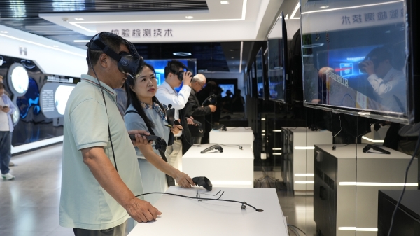 标题：自治区特检院包头分院开放日活动 助力氢能产业安全发展 
浏览次数：125
发表时间：2025-10-16