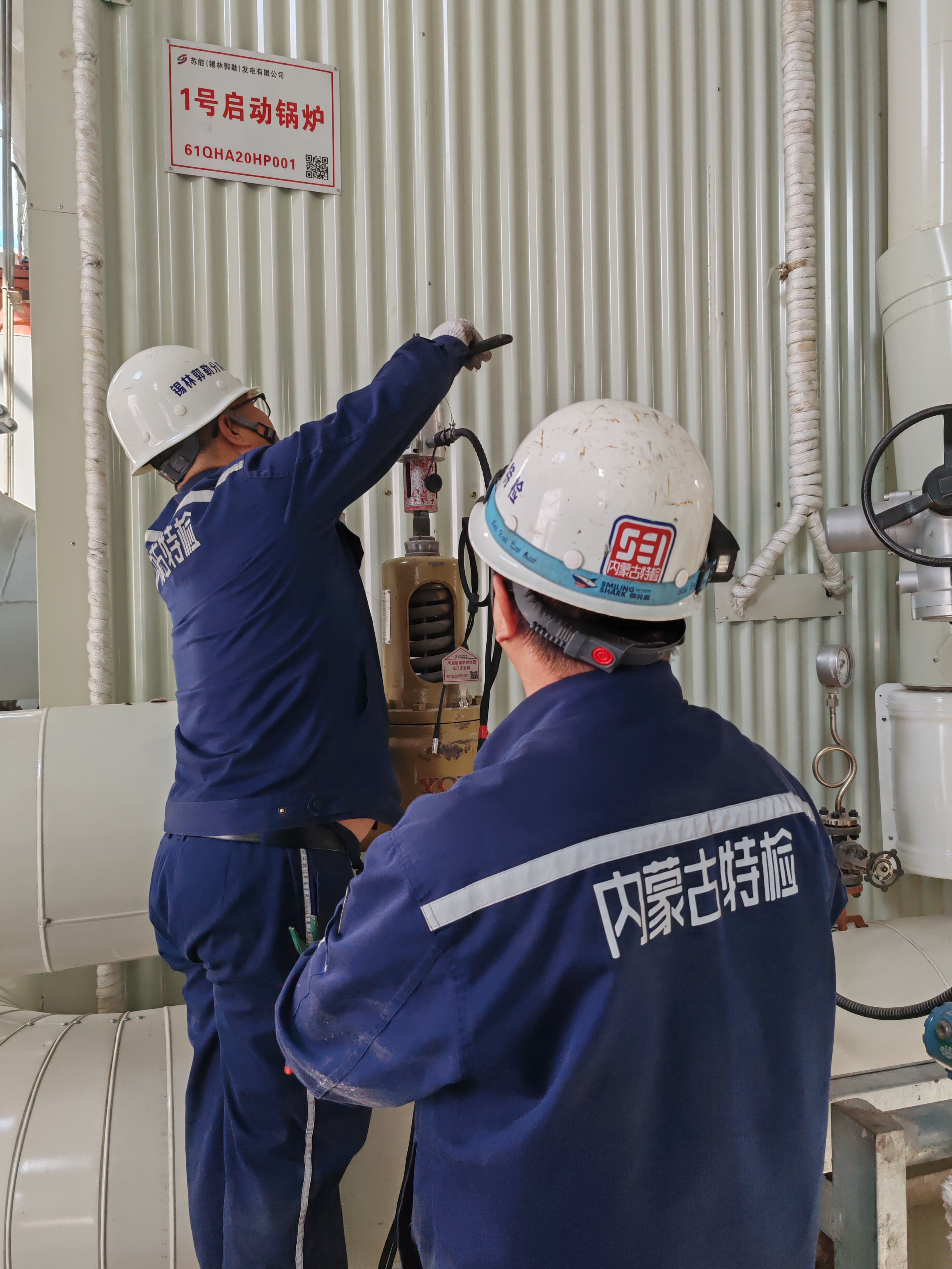 精准校验供暖安全阀,筑牢冬季供暖防线