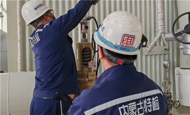 标题：精准校验供暖安全阀，筑牢冬季供暖防线
浏览次数：74
发表时间：2025-10-21