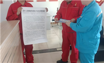 标题:护航生命线:特种设备安全管理的未雨绸缪之道
浏览次数:84
发表时间:2025-10-24