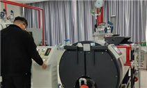 标题:内蒙古特检院乌海分院举办锅炉作业考试班
浏览次数:71
发表时间:2025-10-24