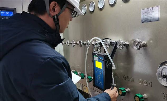 标题：筑牢安全底线 服务绿色发展
浏览次数：157
发表时间：2025-11-11