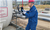 标题：LNG储罐真空度检测
浏览次数：204
发表时间：2025-11-17