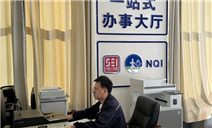 标题：12345工单办理显担当，有呼有应暖民心
浏览次数：153
发表时间：2025-11-19