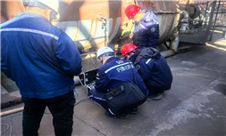 标题：自治区特检院乌兰察布分院开展锅炉能效测试专项服务 助力企业节能降耗
浏览次数：22
发表时间：2025-11-27