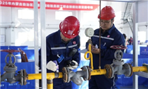 标题：以赛促学 以赛促练——包头分院检验人员的赛场练兵记
浏览次数：125
发表时间：2025-11-27