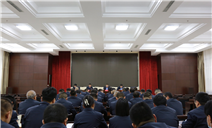 标题：内蒙古特检院赤峰分院召开全体党员大会圆满完成党总支委员增补选举工作
浏览次数：130
发表时间：2025-11-28