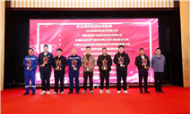 标题：喜报：内蒙古特检院锡林郭勒分院在第二届特种设备检验检测行业“华科能源杯”阀门装配调试工（安全阀校验）技能竞赛中表现优异、斩获荣誉！
浏览次数：139
发表时间：2025-12-01