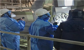 标题：协同作战 精准高效完成辖区8台超临界及超高压电站锅炉检验任务
浏览次数：88
发表时间：2025-12-05