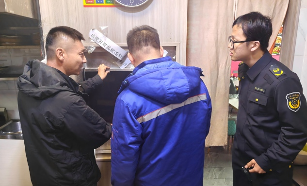 标题：精准排查除隐患，专项整治护民生
——内蒙古特检院乌海分院筑牢杂物电梯安全防线
浏览次数：50
发表时间：2025-12-12