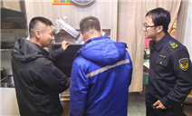 标题：精准排查除隐患，专项整治护民生
——内蒙古特检院乌海分院筑牢杂物电梯安全防线
浏览次数：50
发表时间：2025-12-12