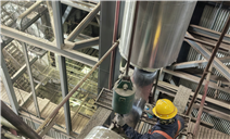 标题：精准谋划筑根基  专业检验保生产——内蒙古特检院阿拉善分院顺利完成腾格里庆华集团电站锅炉定期检验
浏览次数：73
发表时间：2025-12-15