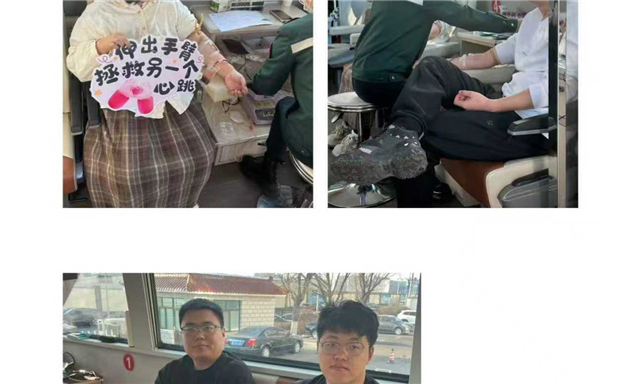 标题：热血传递爱心 奉献彰显担当 ---内蒙古特检院乌兰察布分院组织人员参加无偿献血活动
浏览次数：1493
发表时间：2025-12-16