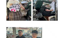 标题：热血传递爱心 奉献彰显担当 ---内蒙古特检院乌兰察布分院组织人员参加无偿献血活动
浏览次数：19
发表时间：2025-12-16