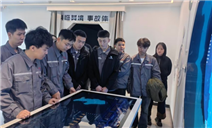 标题：内蒙古特种设备学院组织首批学生赴科普中心开展实践教学
浏览次数：1537
发表时间：2025-12-18