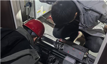 标题：化解急难愁盼！内蒙古特检院赤峰分院完成停工多年楼盘电梯检验工作
浏览次数：14
发表时间：2025-12-18