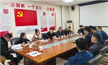 标题：政企联动强监管 技术赋能守安全——乌海市市场监管局联合
内蒙古特检院乌海分院推动压力管道安全整治走深走实
浏览次数：1469
发表时间：2025-12-18