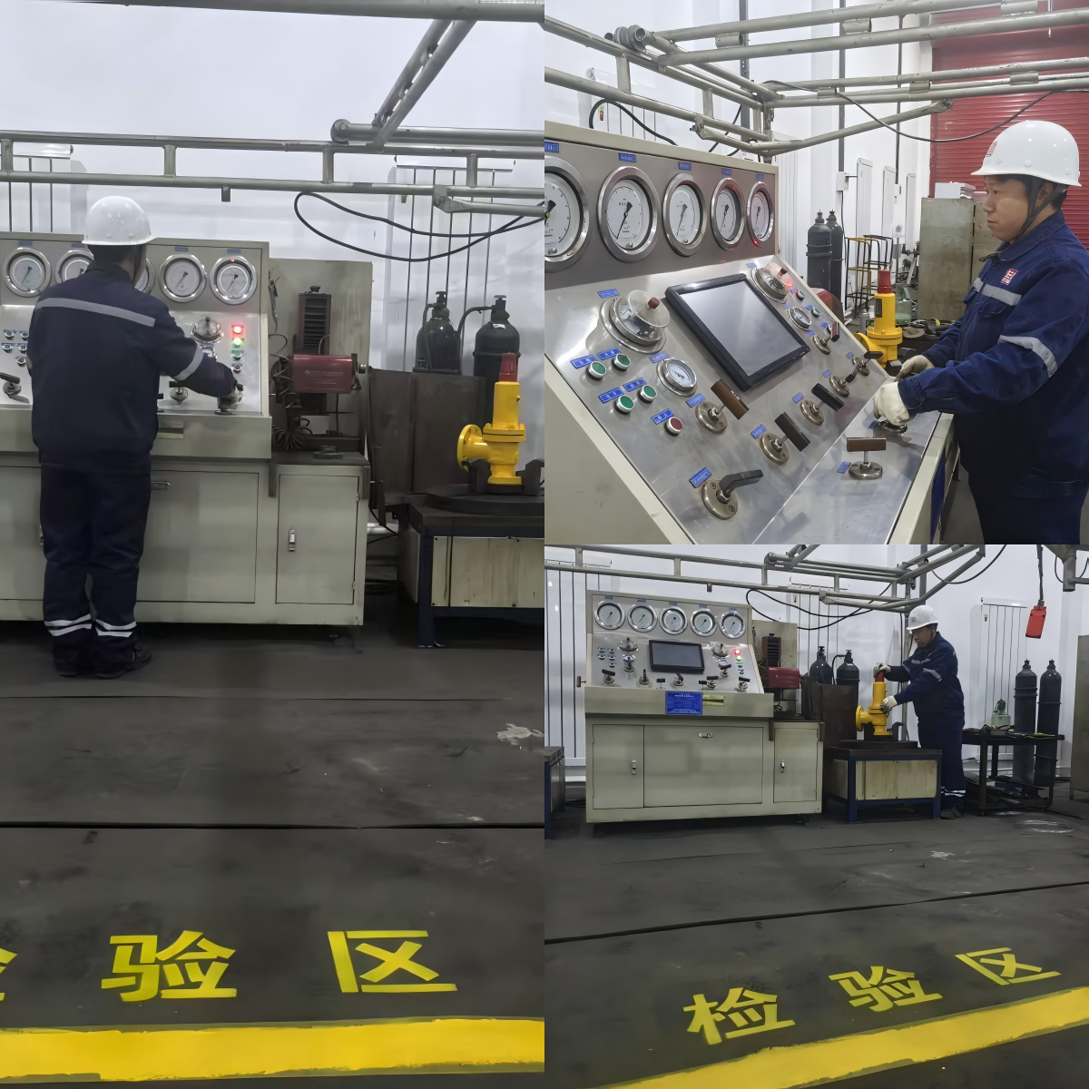 阿拉善分院全力推进安全阀在线校验增项换证筹备工作