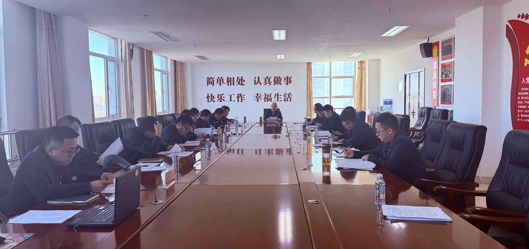 筑牢管理根基 赋能高质量发展--鄂尔多斯分院开展内部审核及管理评审工作