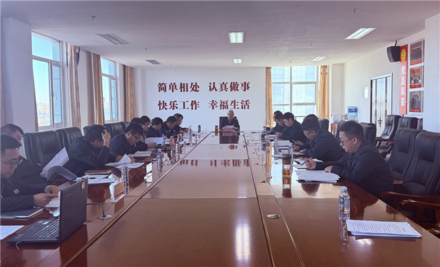 标题：筑牢管理根基 赋能高质量发展--鄂尔多斯分院开展内部审核及管理评审工作
浏览次数：994
发表时间：2026-01-08