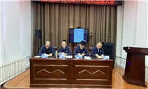 标题：满洲里分院党建工作述职述廉大会顺利召开
浏览次数：554
发表时间：2026-01-09