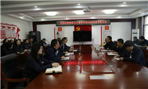 标题：内蒙古特检院圆满完成乌兰察布分院2025年度考核
浏览次数：812
发表时间：2026-01-13