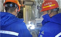 标题：挺膺担当，消除隐患 
乌海分院 “党员检验先锋队”护航特种设备安全
浏览次数：884
发表时间：2026-01-15