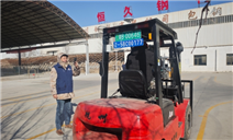 标题：自治区特检院包头分院考试中心圆满完成2026年首期叉车司机考试
浏览次数：544
发表时间：2026-01-22