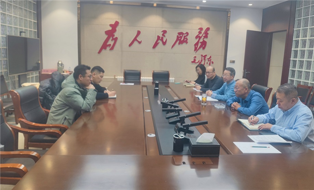 标题：加强协同联动、提升服务效能--乌兰察布分院开展 “一站式”服务平台专题座谈
浏览次数：121
发表时间：2026-01-29