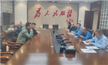 标题：加强协同联动、提升服务效能--乌兰察布分院开展 “一站式”服务平台专题座谈
浏览次数：125
发表时间：2026-01-29