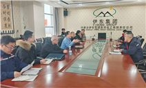 标题：技术赋能守安全 精准支撑筑防线
浏览次数：1372
发表时间：2026-02-03