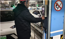 标题：政务安全有保障 特检专业显担当——机械式停车设备专项检验工作纪实
浏览次数：1465
发表时间：2026-02-05