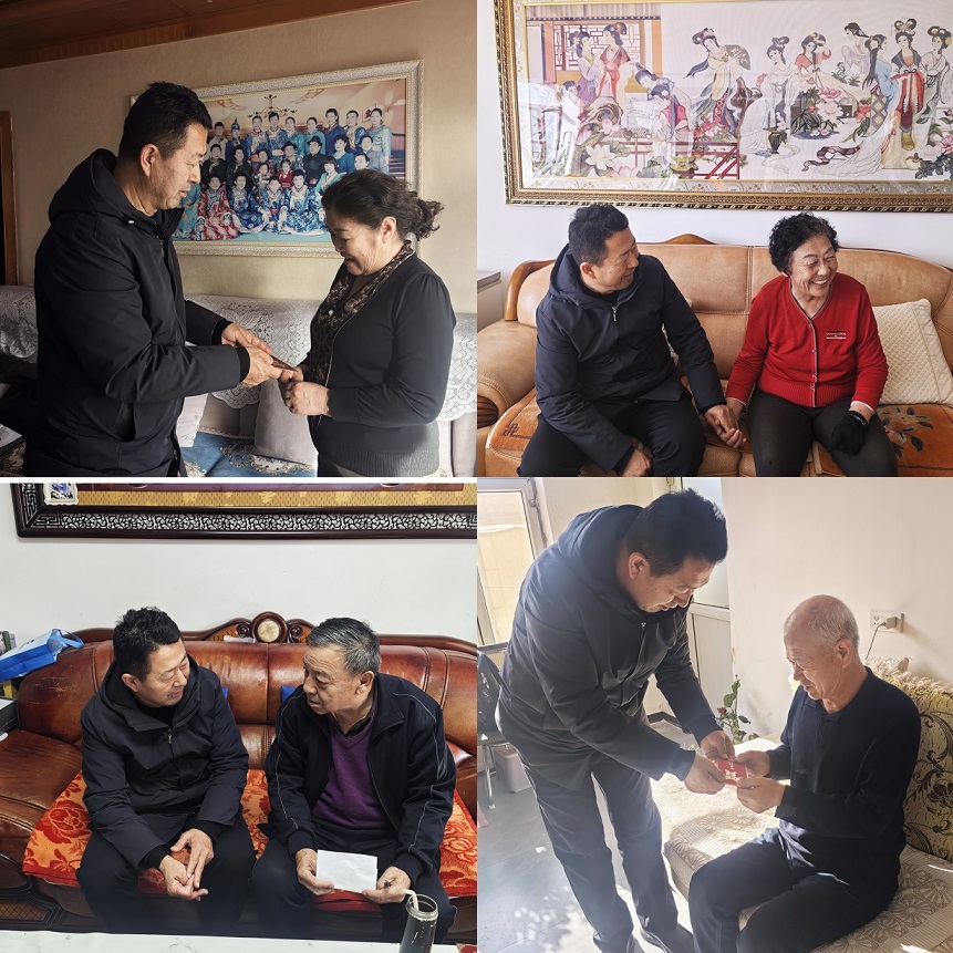 殷切关怀暖人心 春节慰问送真情——鄂尔多斯分院开展春节慰问退休职工活动
