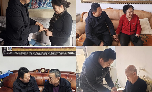 标题：殷切关怀暖人心 春节慰问送真情——鄂尔多斯分院开展春节慰问退休职工活动
浏览次数：1421
发表时间：2026-02-06