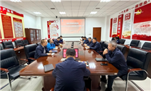 标题：内蒙古特检院乌海分院召开安全隐患排查工作部署动员会
浏览次数：1578
发表时间：2026-02-06