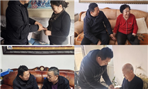 标题：殷切关怀暖人心 春节慰问送真情——鄂尔多斯分院开展春节慰问退休职工活动
浏览次数：1422
发表时间：2026-02-06