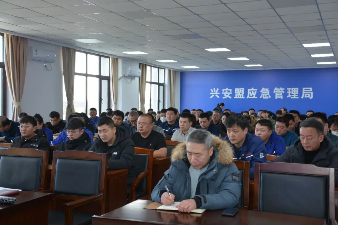 兴安分院助力全盟有限空间作业安全专题培训顺利开展