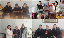 标题：情暖桑榆 爱润初心——乌兰察布分院开展退休老干部和生活困难老党员慰问活动
浏览次数：1221
发表时间：2026-02-11