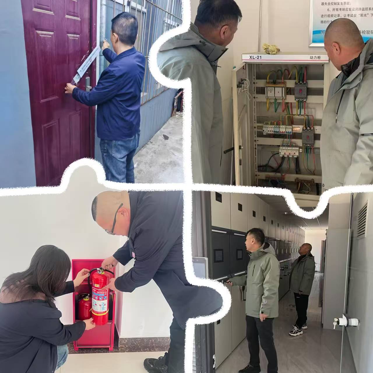 温情护团圆 坚守筑平安——乌兰察布分院开展节前安全检查，护航马年新春
