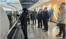 标题：包头市科协、科技局等单位来内蒙古特种设备安全教育科普中心参观交流 
浏览次数：1471
发表时间：2026-03-12