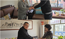 标题：自治区特检院阿拉善分院工会开展春节前走访慰问退休干部职工活动
浏览次数：866
发表时间：2026-02-13