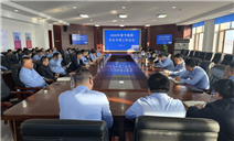 标题：呼伦贝尔分院召开2026年春节假期安全专项工作会议

全面部署春节假期重点工作
浏览次数：1603
发表时间：2026-02-13