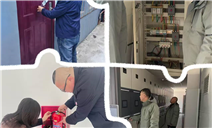 标题：温情护团圆 坚守筑平安——乌兰察布分院开展节前安全检查，护航马年新春

浏览次数：1083
发表时间：2026-02-14