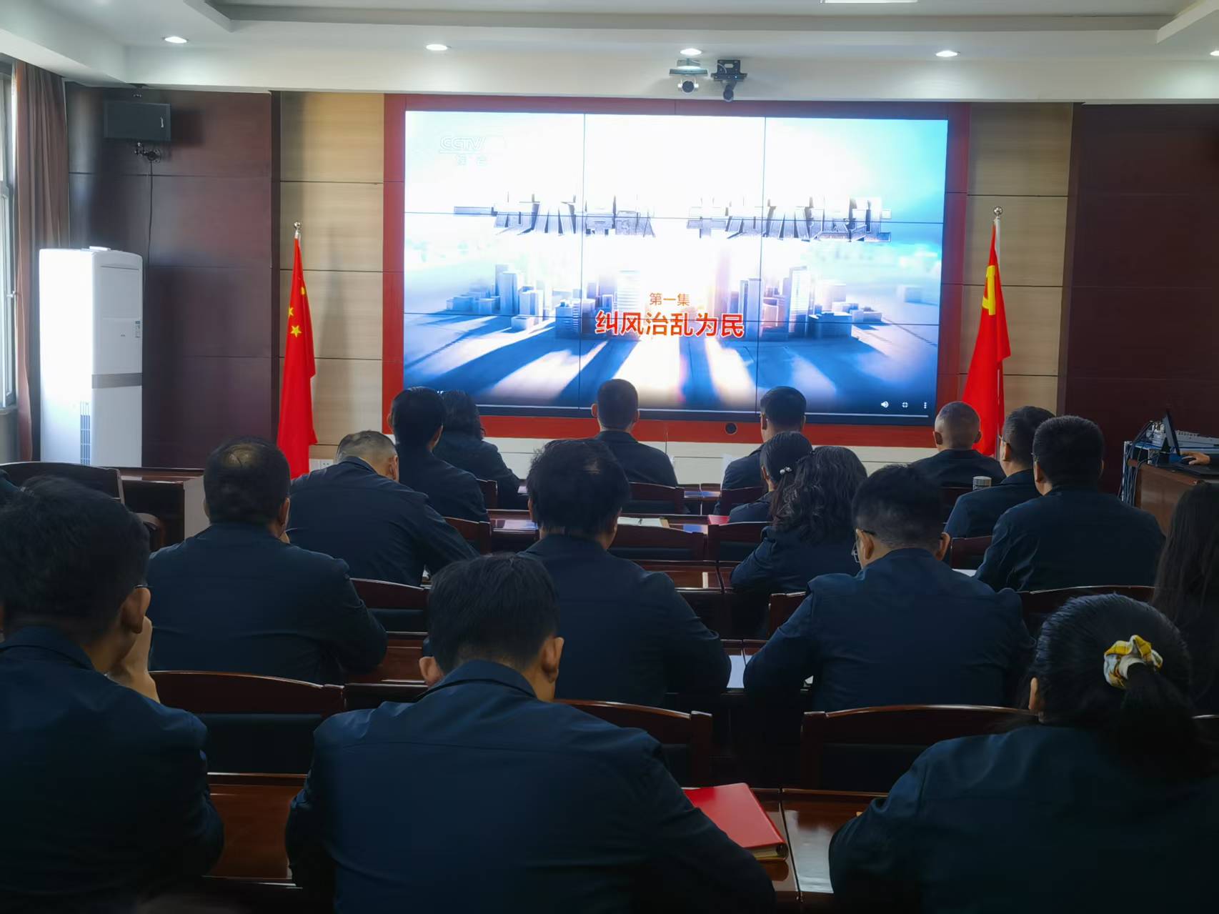 内蒙古特检院阿拉善分院党支部开展“筑牢廉洁防线 践行初心使命”主题党日活动