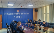 标题：深学细悟抓质量 笃行实干保安全
浏览次数：635
发表时间：2026-03-03